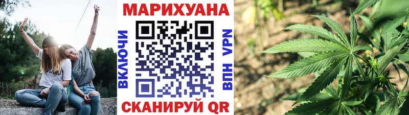 Что такое Махачкала Галлюциногенные грибы  A-PVP  Марихуана  ГАШ  КОКАИН 