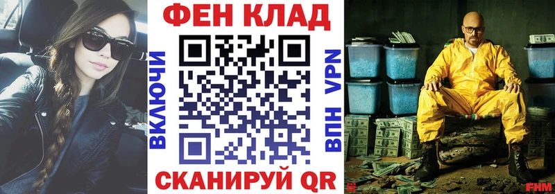 Amphetamine 97%  Махачкала 