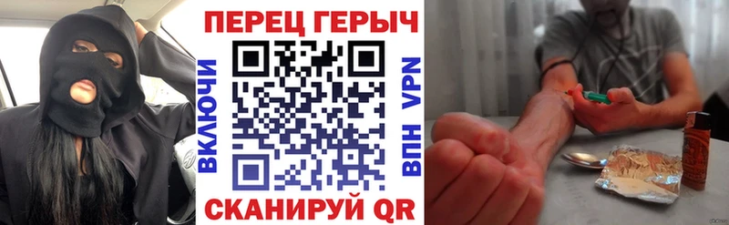 Героин Афган  как найти   Махачкала 