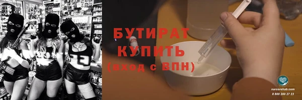 мет Ладушкин