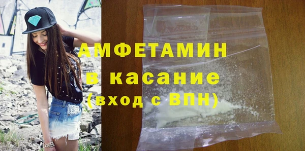 COCAINE Алексин