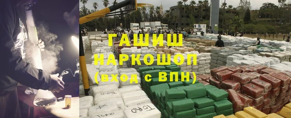 COCAINE Алексин