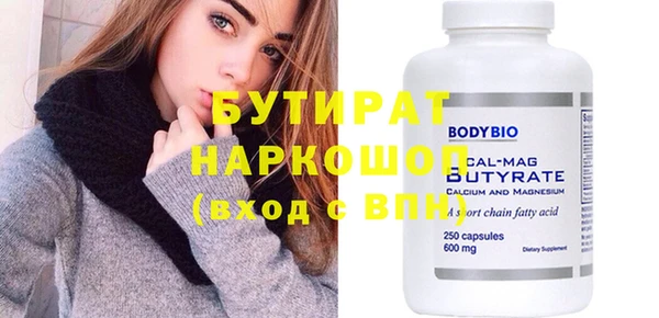 mix Алексеевка