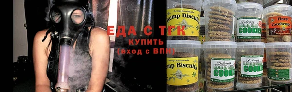 COCAINE Алексин