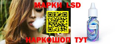 кристаллы Можга