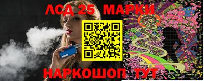 мефедрон VHQ Можайск