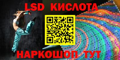 кокс Моздок
