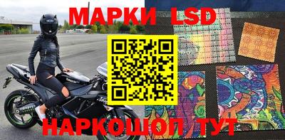 кокс Моздок