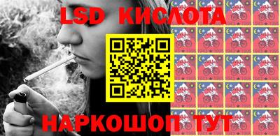 мефедрон VHQ Можайск