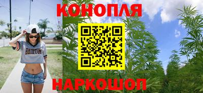 кристаллы Можга