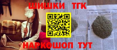 кокс Моздок