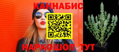 кристаллы Можга