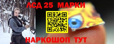 кокс Моздок