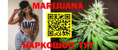 кокс Моздок