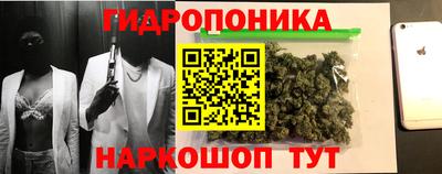 кристаллы Можга
