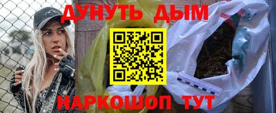 кокс Моздок
