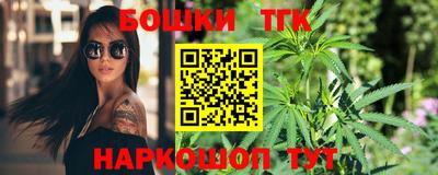 кристаллы Можга