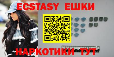 кокс Моздок