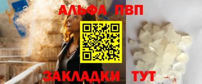 кокс Моздок