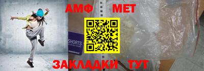 кристаллы Можга