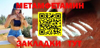 кокс Моздок