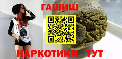 кокс Моздок