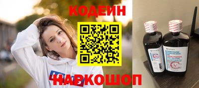 кокс Моздок