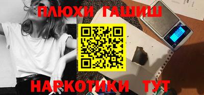 кристаллы Можга