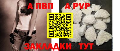 кристаллы Можга